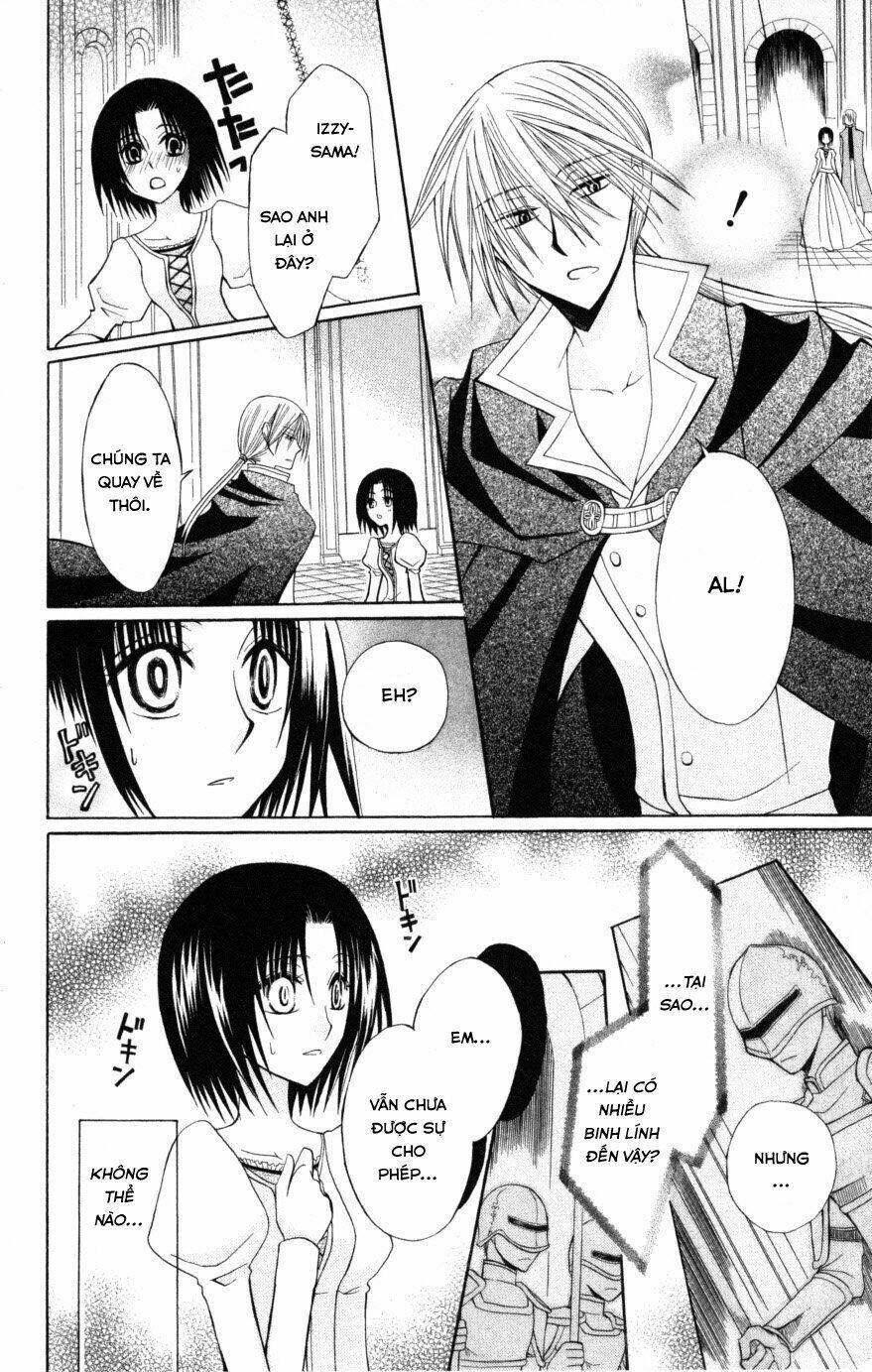 Himitsu No Himegimi Uwasa No Ouji: Chapter 8