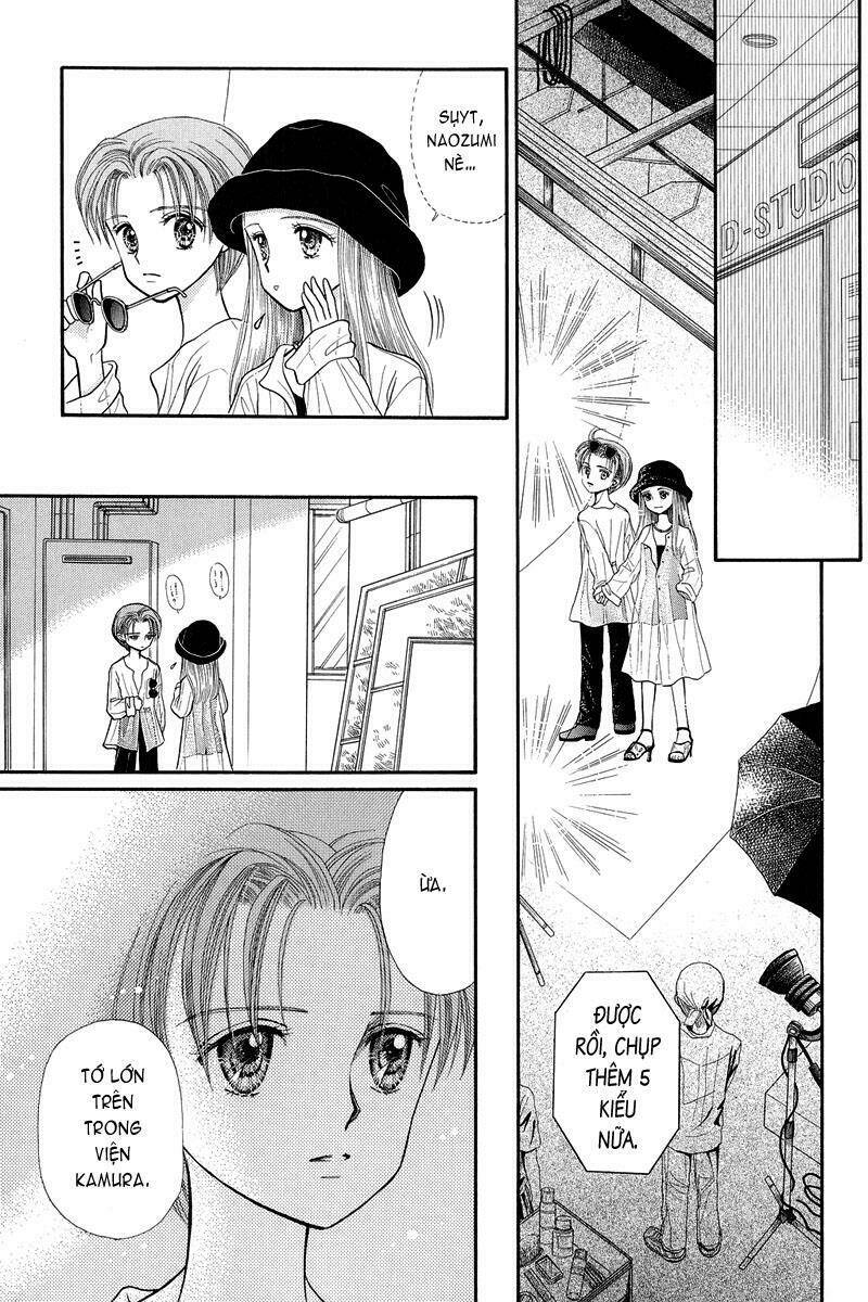Kodomo No Omocha: Chapter 14