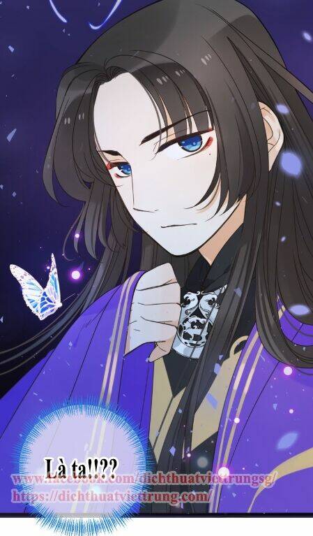 Bạn Trai Tôi Là Cẩm Y Vệ 2: Chapter 16