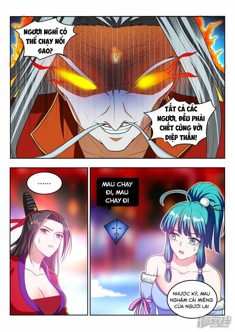 Vạn Giới Thần Chủ: Chapter 96