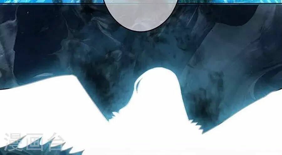 Hung Mãnh Quỷ Phu Bà Thượng Sàng: Chapter 95