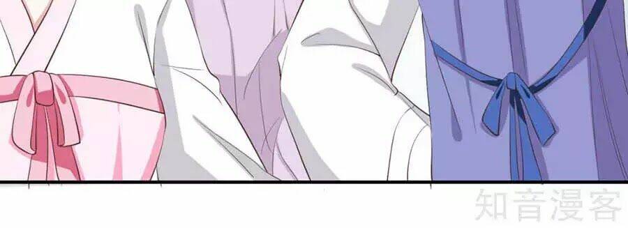 Đích Nữ Hữu Độc: Chapter 56