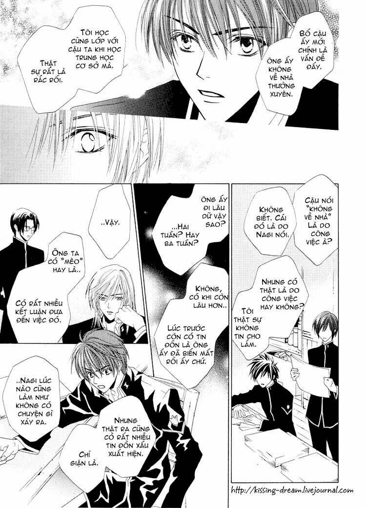 Toumei Shounen: Chapter 1.1