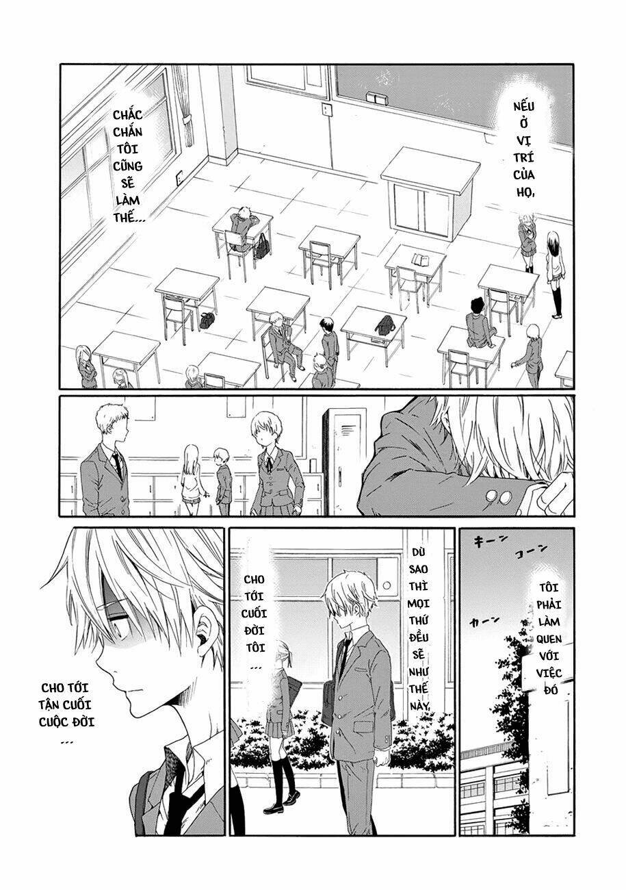Boku No Namae Wa "Shounen A": Chapter 1