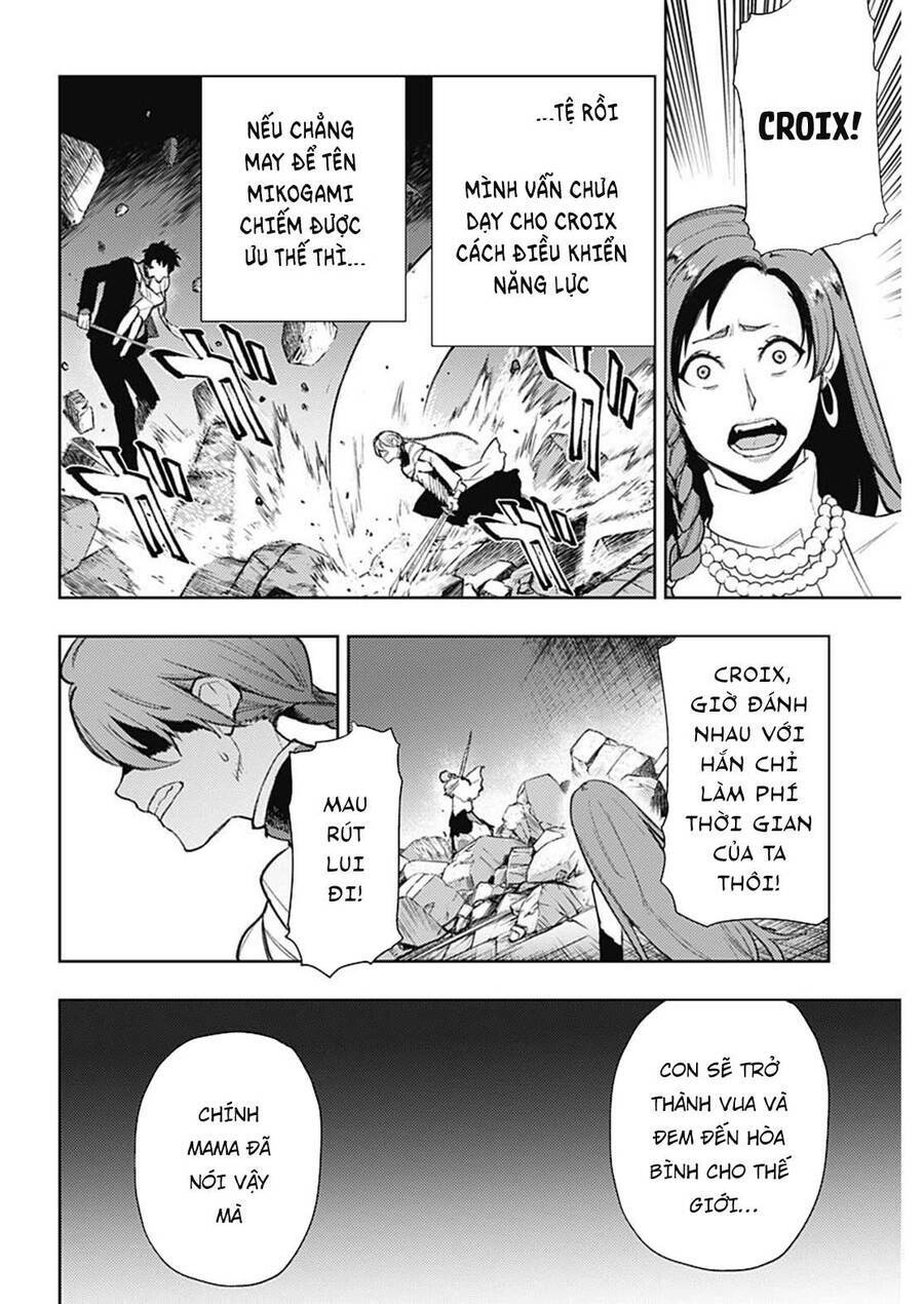 Momo: The Blood Taker: Chapter 85