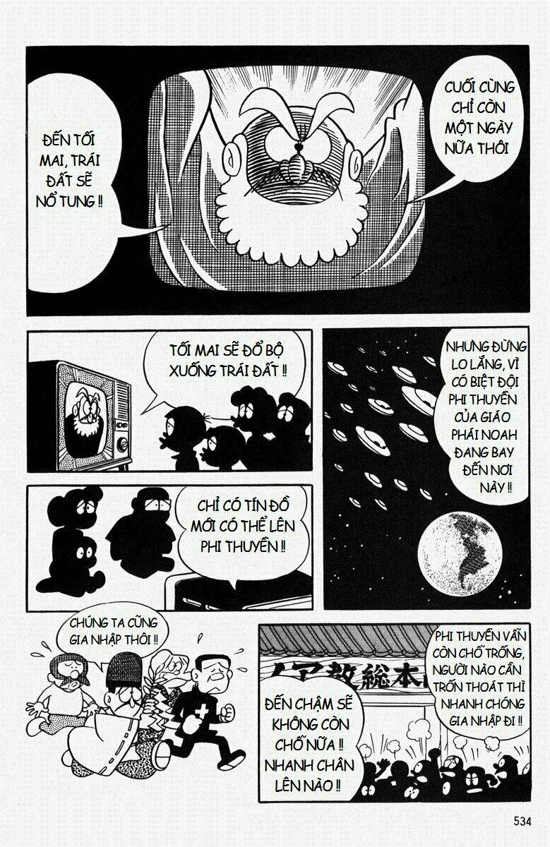 [Remake] Mojako: Chapter 11.2