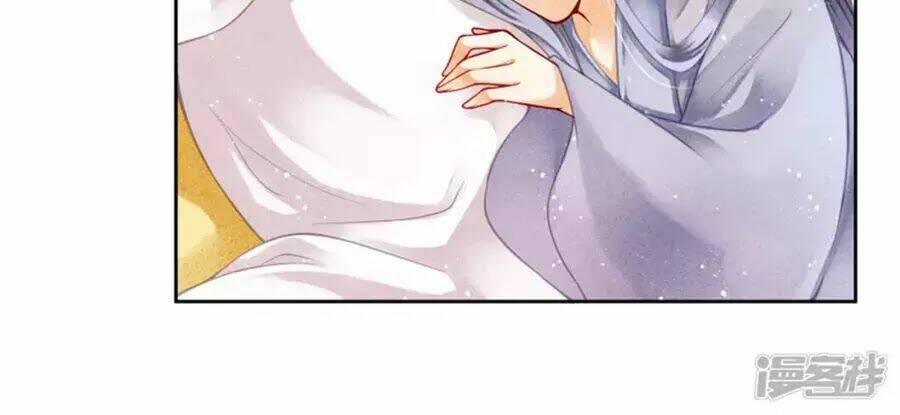 Ái Thượng Vô Địch Tiếu Hoàng Hậu: Chapter 95