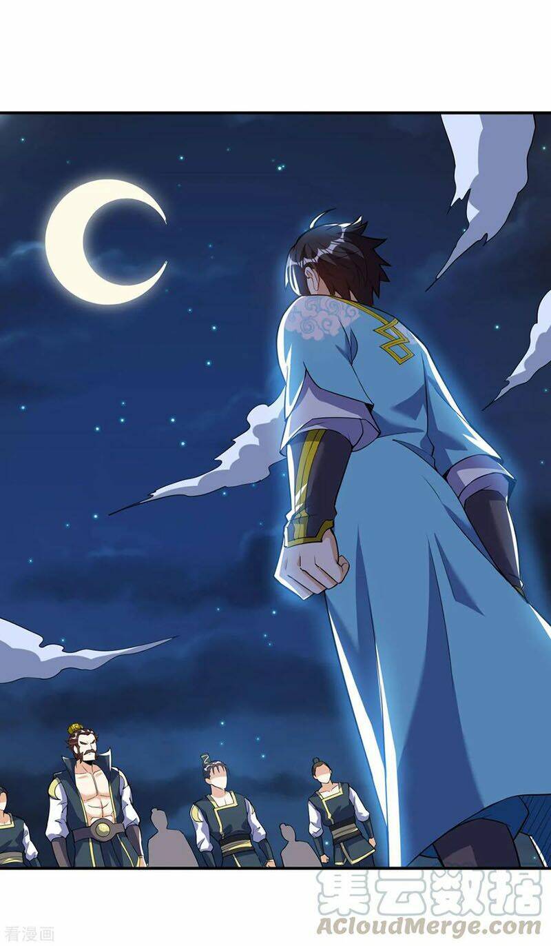 Thần Võ Đế Tôn: Chapter 45