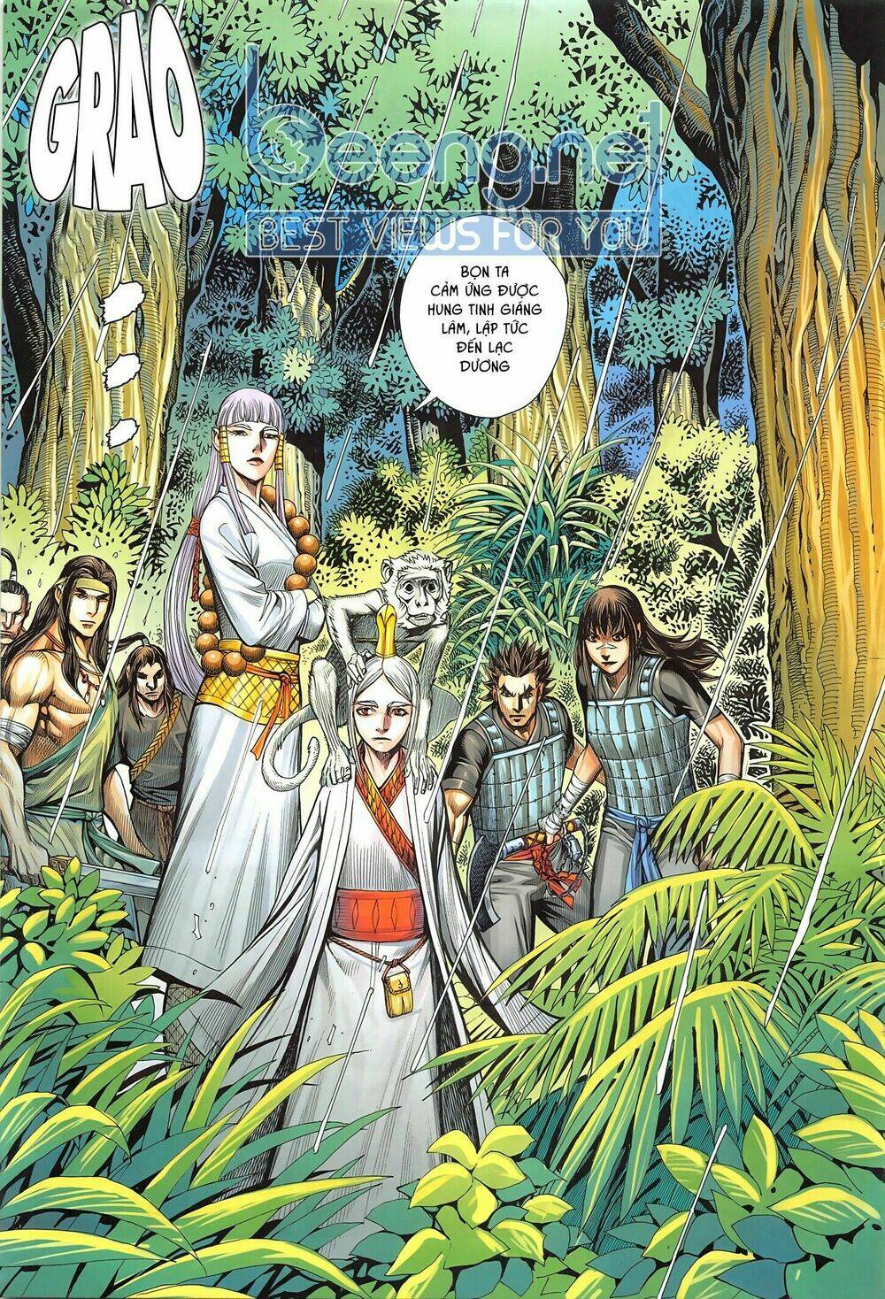 Tam Quốc Chí Dị: Chapter 49.2