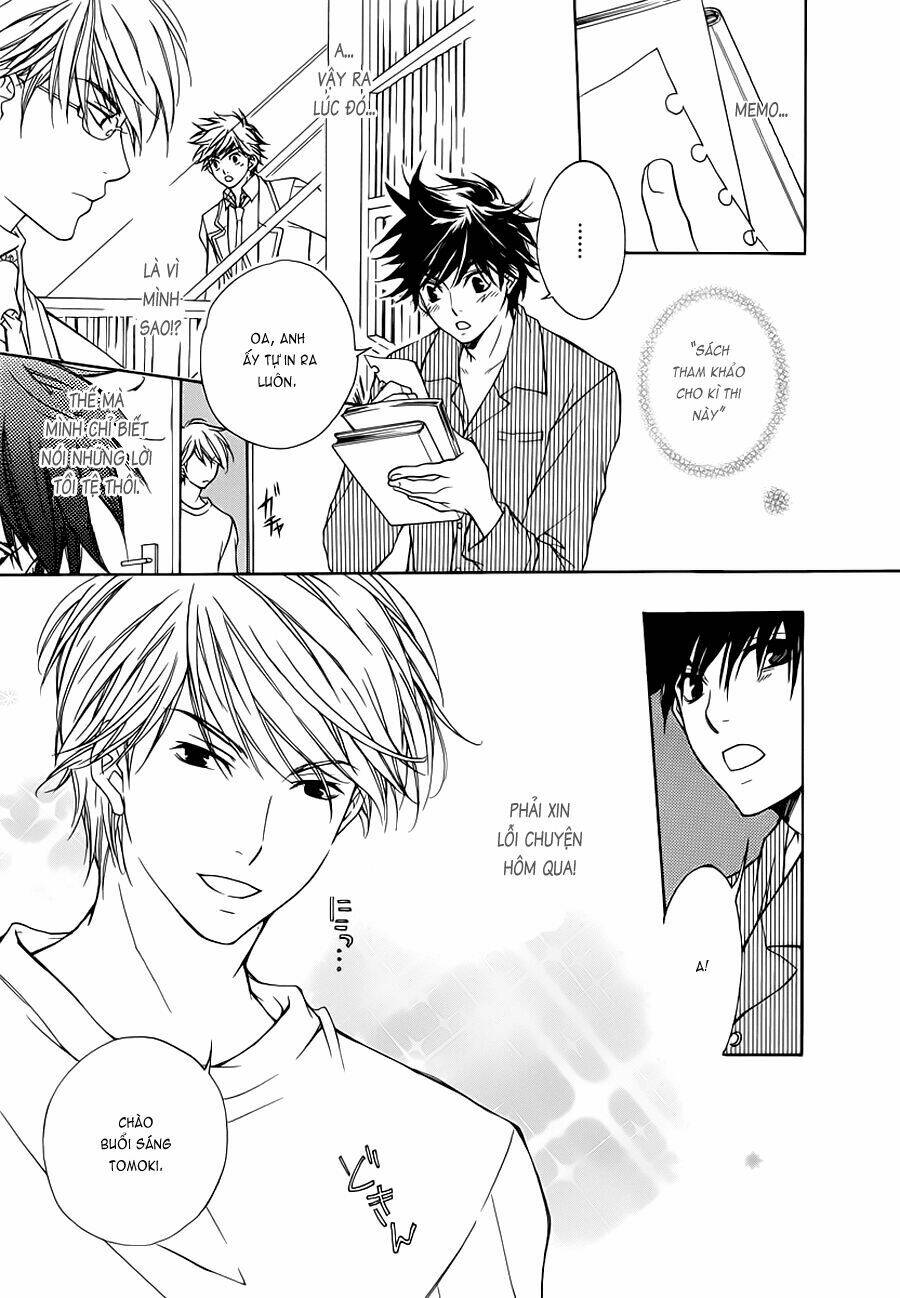 Sweet Home Shigan: Chapter 1