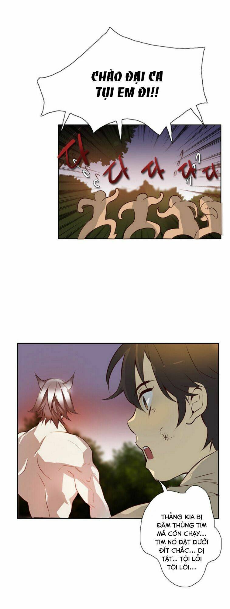 Dusk Howler: Chapter 13