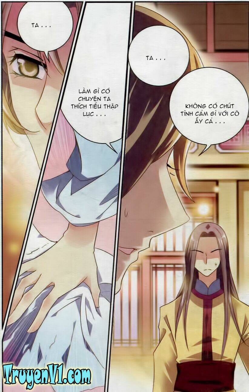 Thiên Hạ Đệ Nhất Manh Phu: Chapter 24