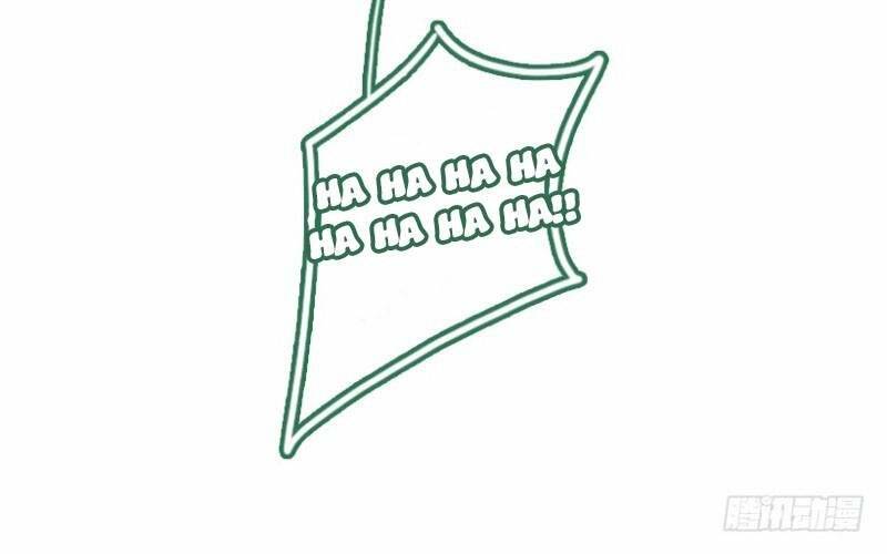 Vết Cắn Và Khế Ước: Chapter 13