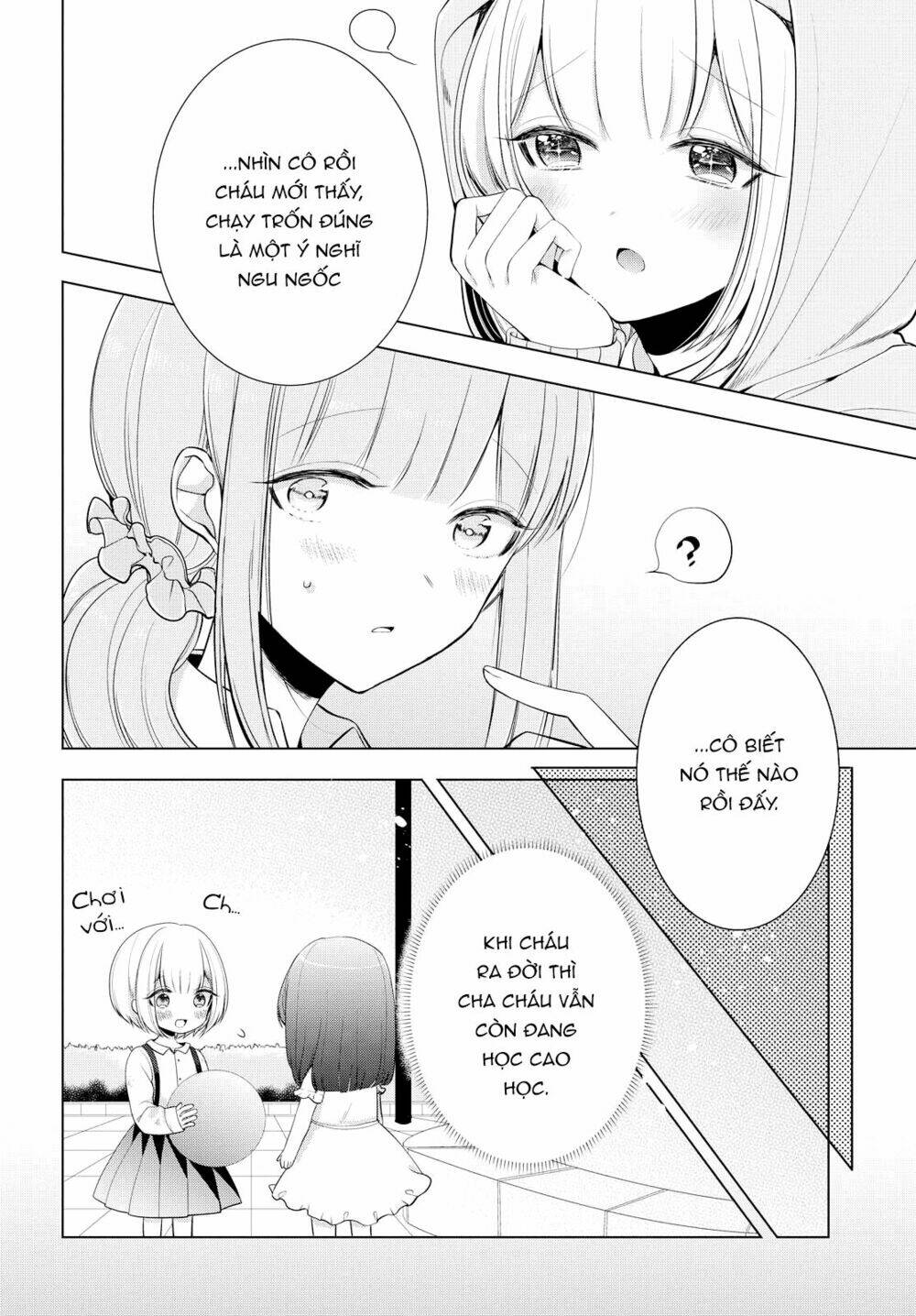 Ashita, Kimi Ni Aetara: Chapter 7