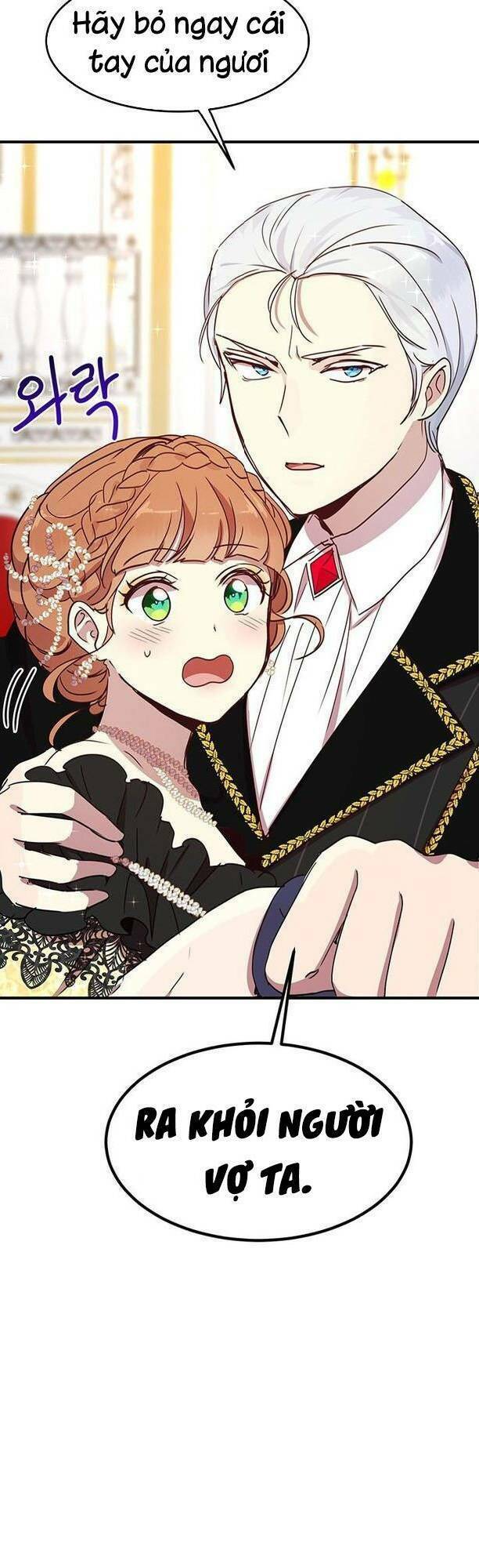 Công Tước, Loạn Vừa Thôi!: Chapter 41