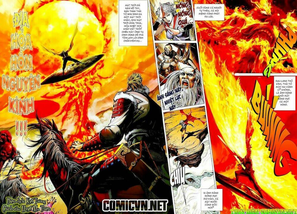 Thiết Tướng Tung Hoành: Chapter 12