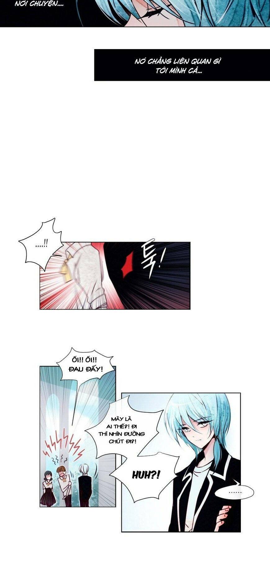 The Memory Of Wind: Anz: Chapter 2