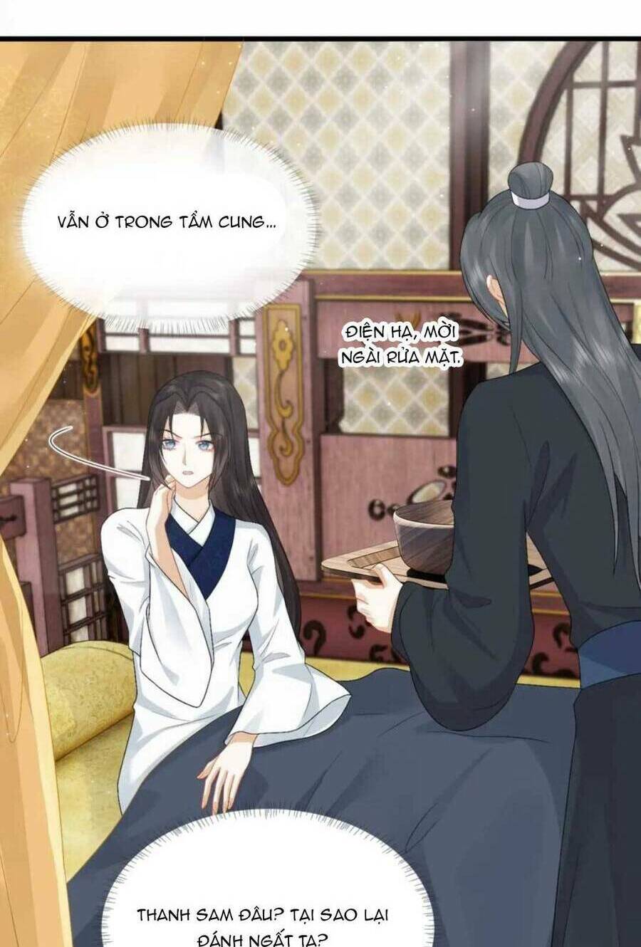 VƯƠNG GIA CUỒNG GHEN TUÔNG: Chapter 31