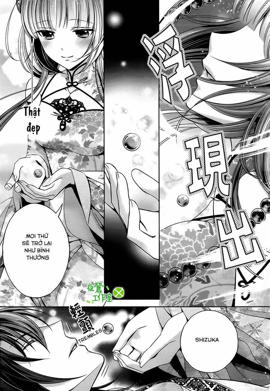 Kami-Sama X Ore-Sama X Danna-Sama!: Chapter 9