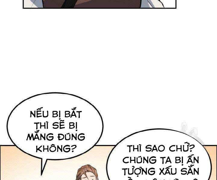 Thiên Hạ Đệ Nhất Phiêu Sĩ: Chapter 14