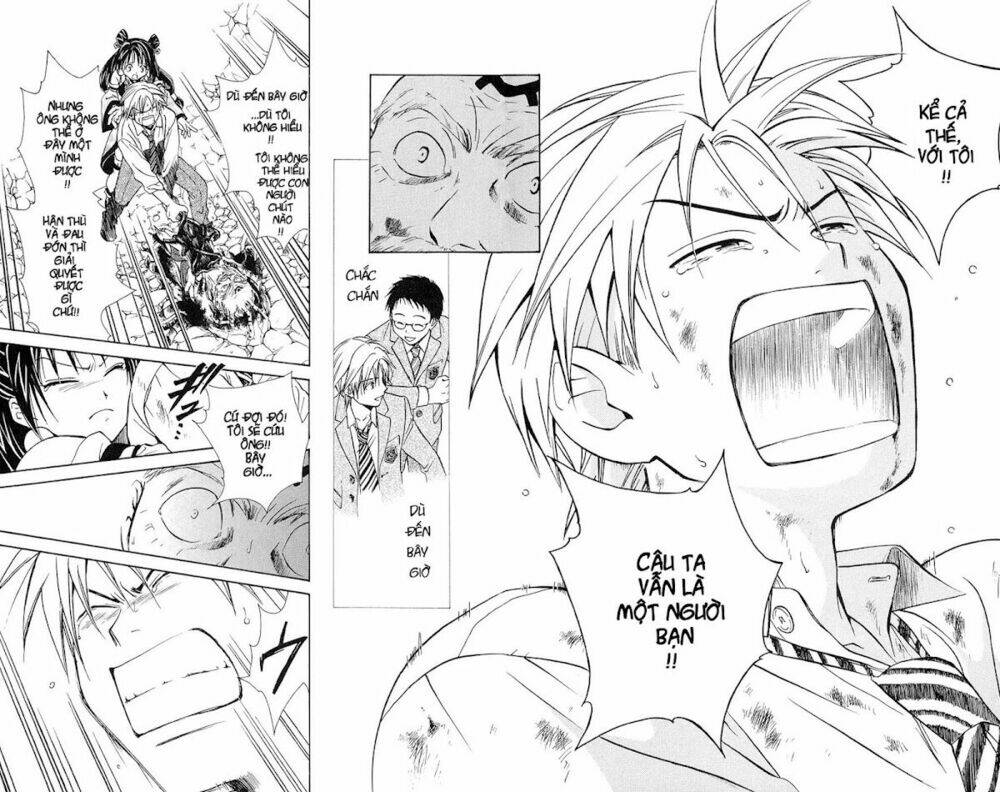 Huyền thoại Arata: Chapter 16