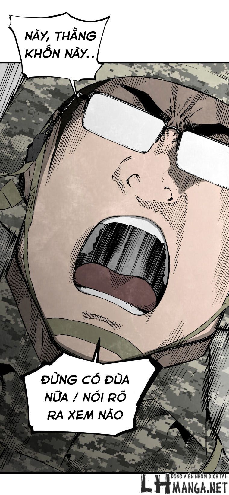 M.i.a - Jakjeonjung Siljong: Chapter 6