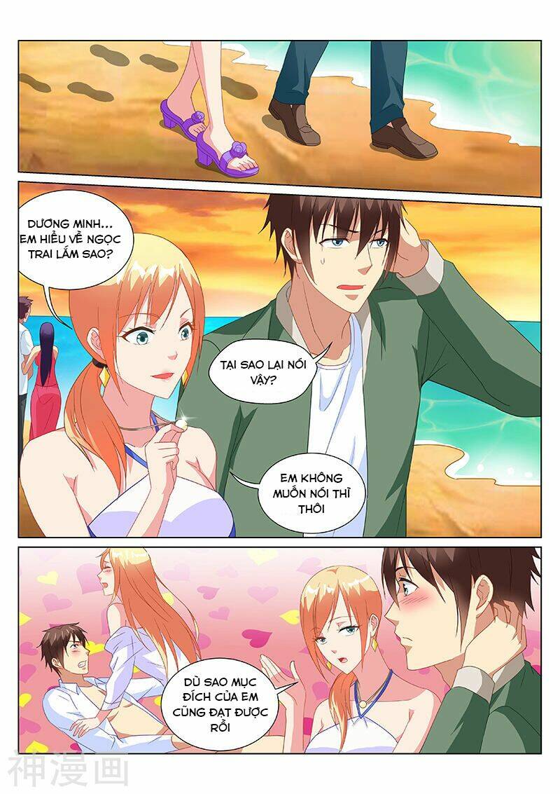 Ngận Thuần Ngận Ái Muội: Chapter 182