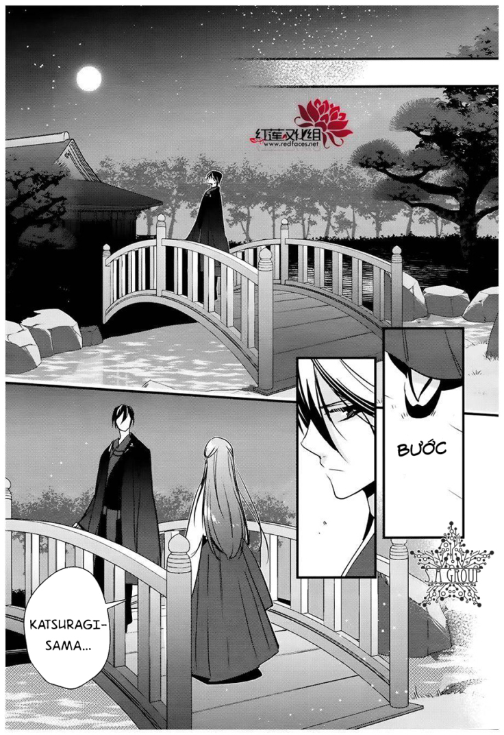 Heian Koi Emaki: Chapter 11