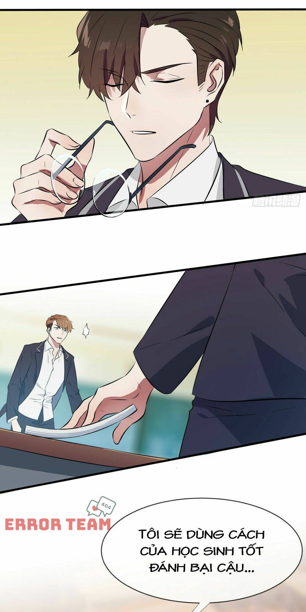 Tôi Kiện Lão Sư!: Chapter 1