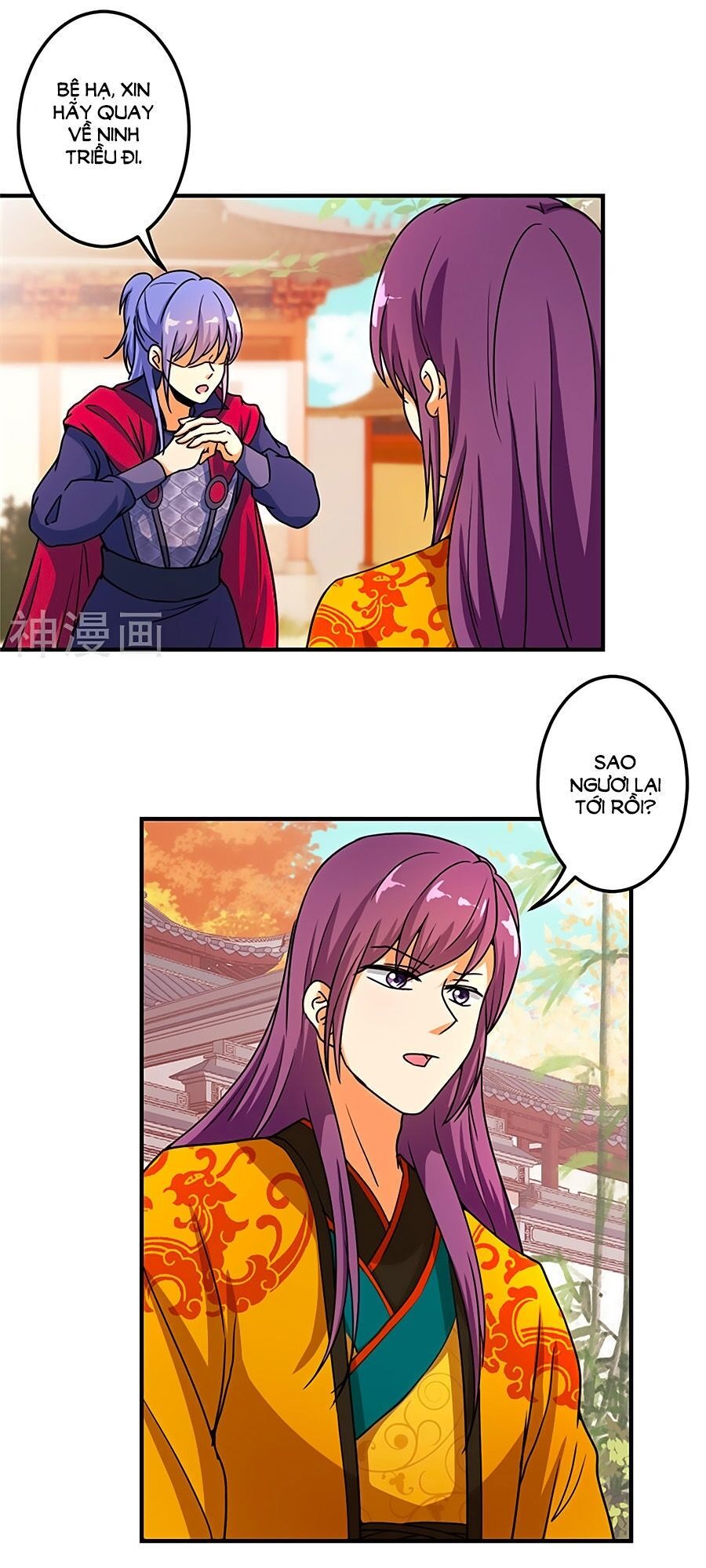 Vương Gia ! Ngươi Thật Bỉ Ổi !: Chapter 474