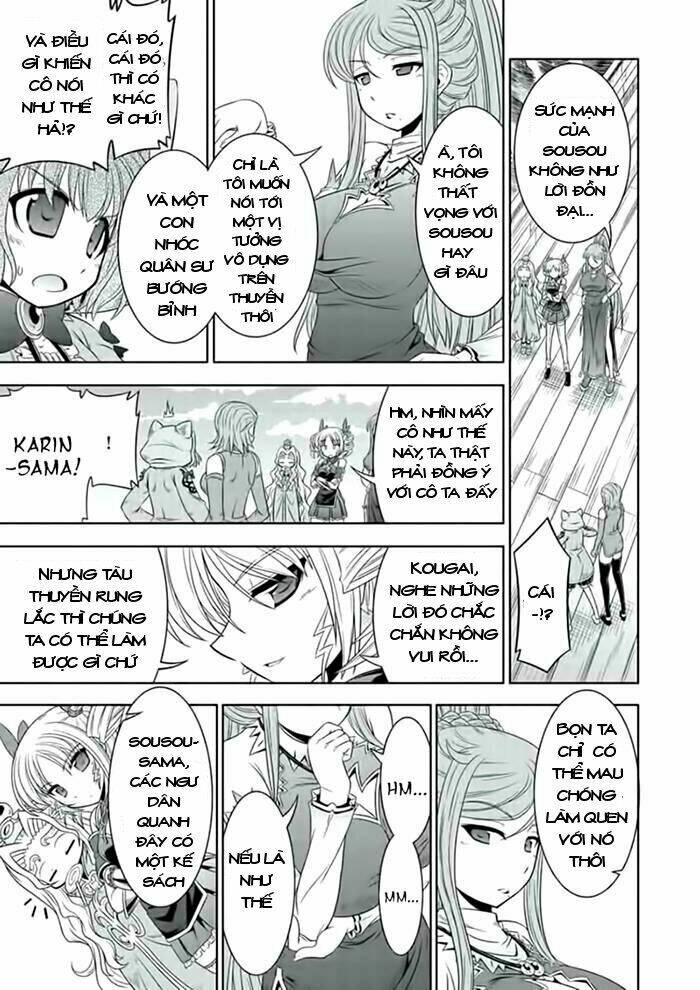 Shin Koihime Musou: Chapter 22