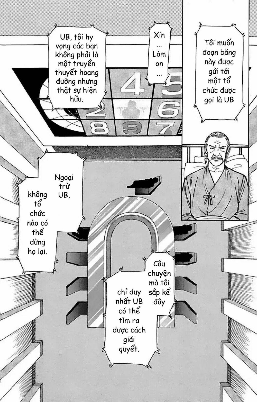 9 Banme No Musashi: Chapter 32.1