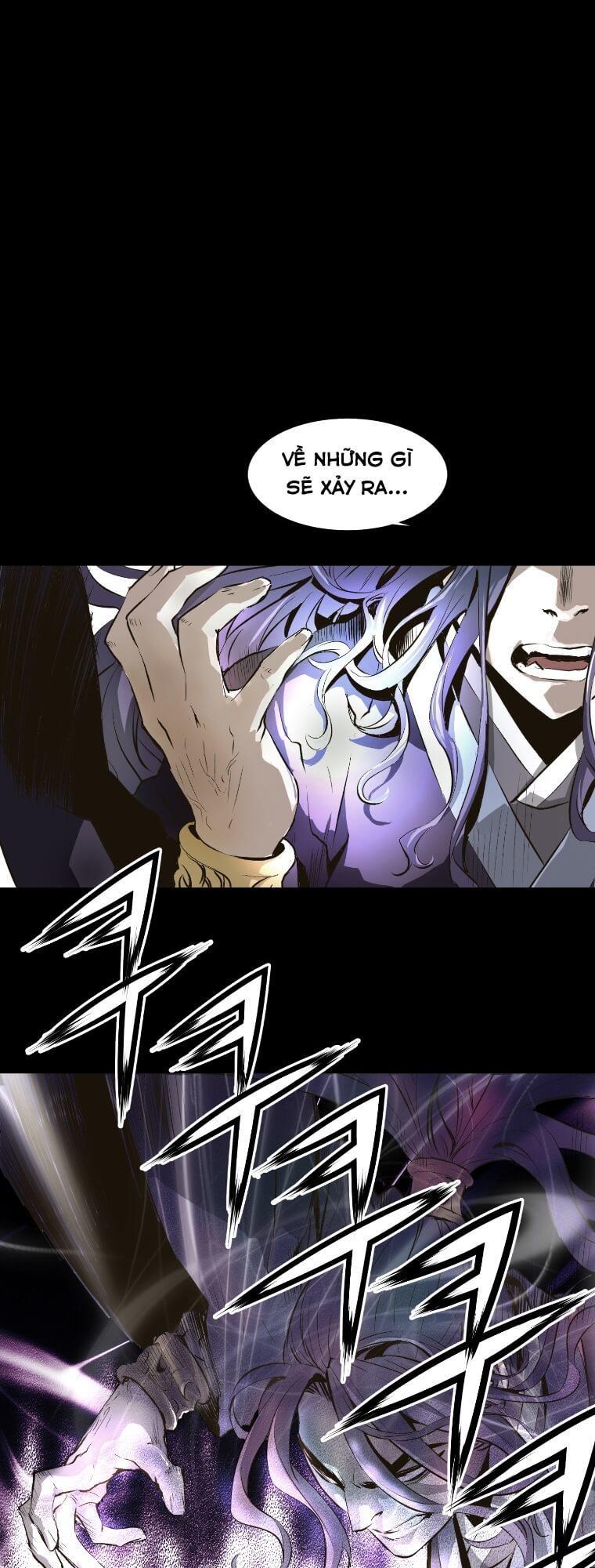 Dị Giới Tam Tuyệt: Chapter 1