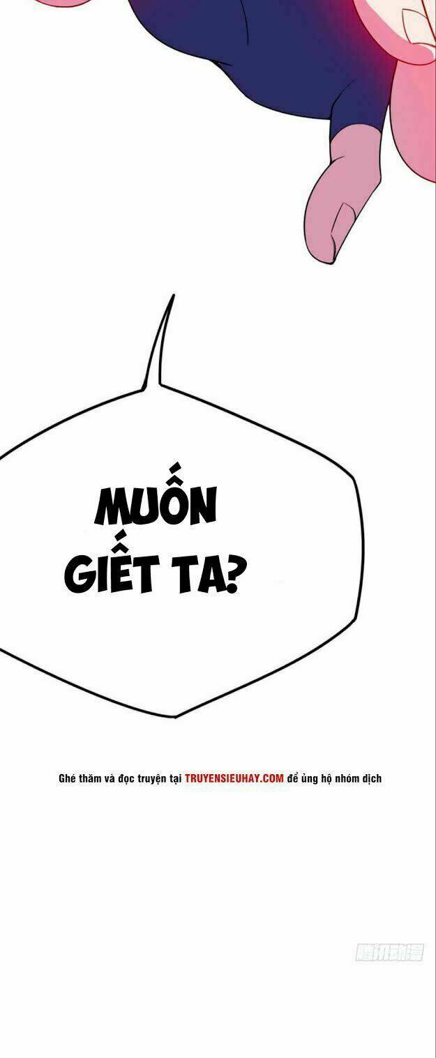 Yêu Giả Vi Vương: Chapter 18