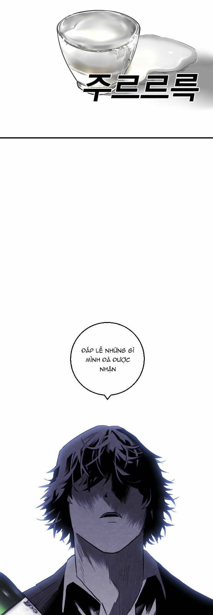 Quảng Trường Máu: Chapter 20