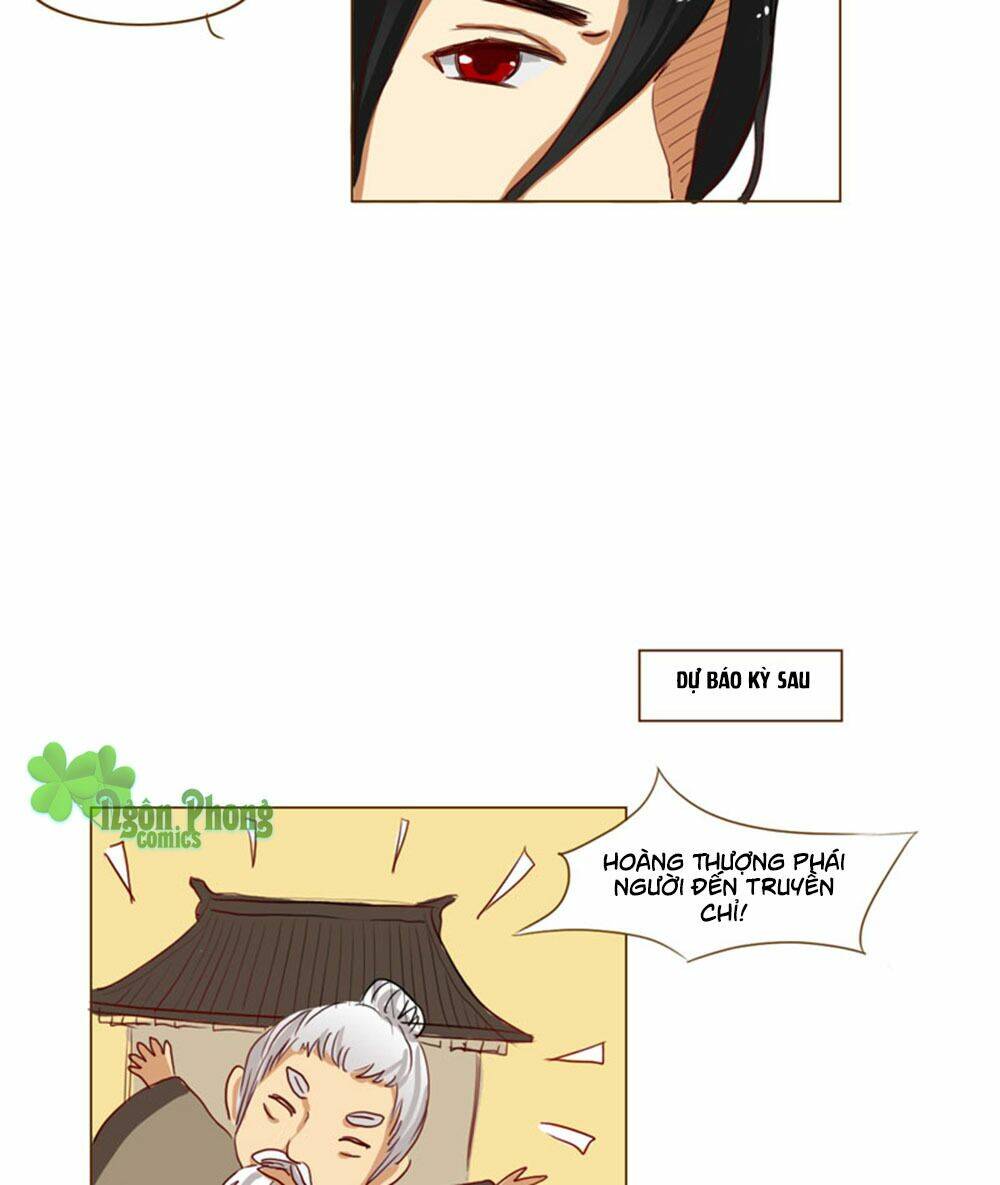 Mẫu Phi Đuôi Của Người Lộ Ra Rồi Kìa: Chapter 31