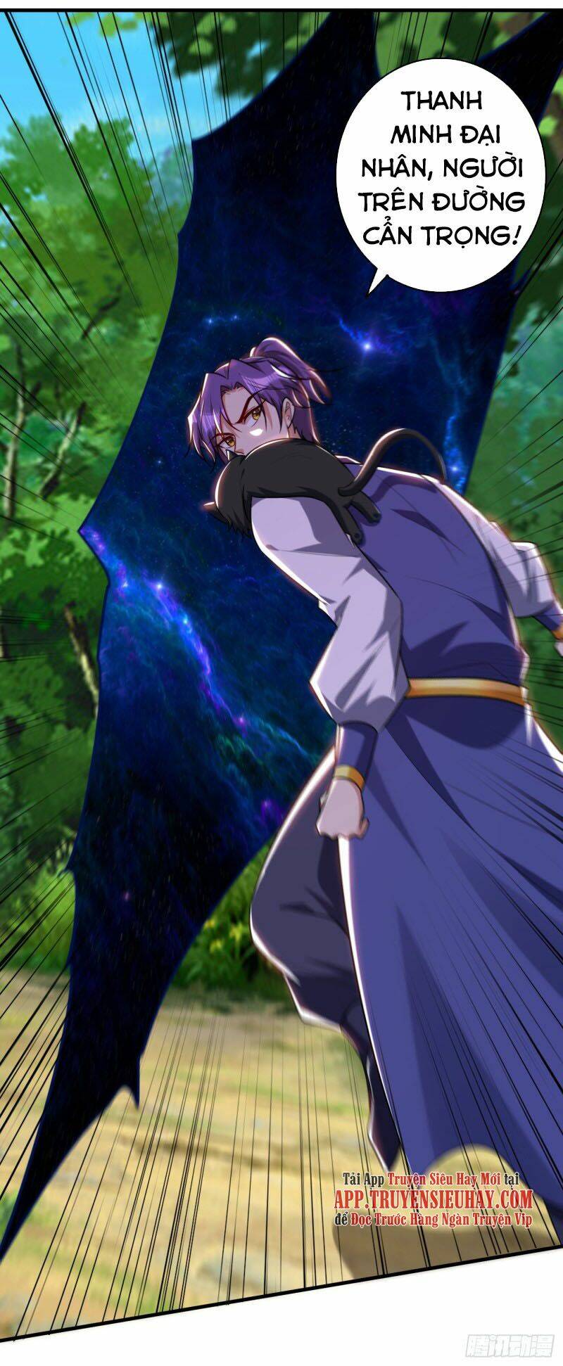 Yêu Giả Vi Vương: Chapter 270