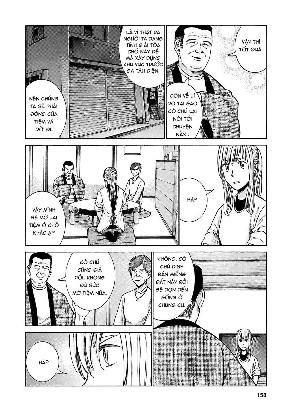 Não Phẳng Siêu Năng Lực: Chapter 53