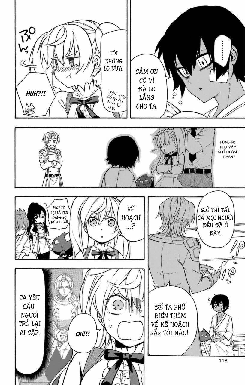 Great Priest Imhotep: Chapter 10