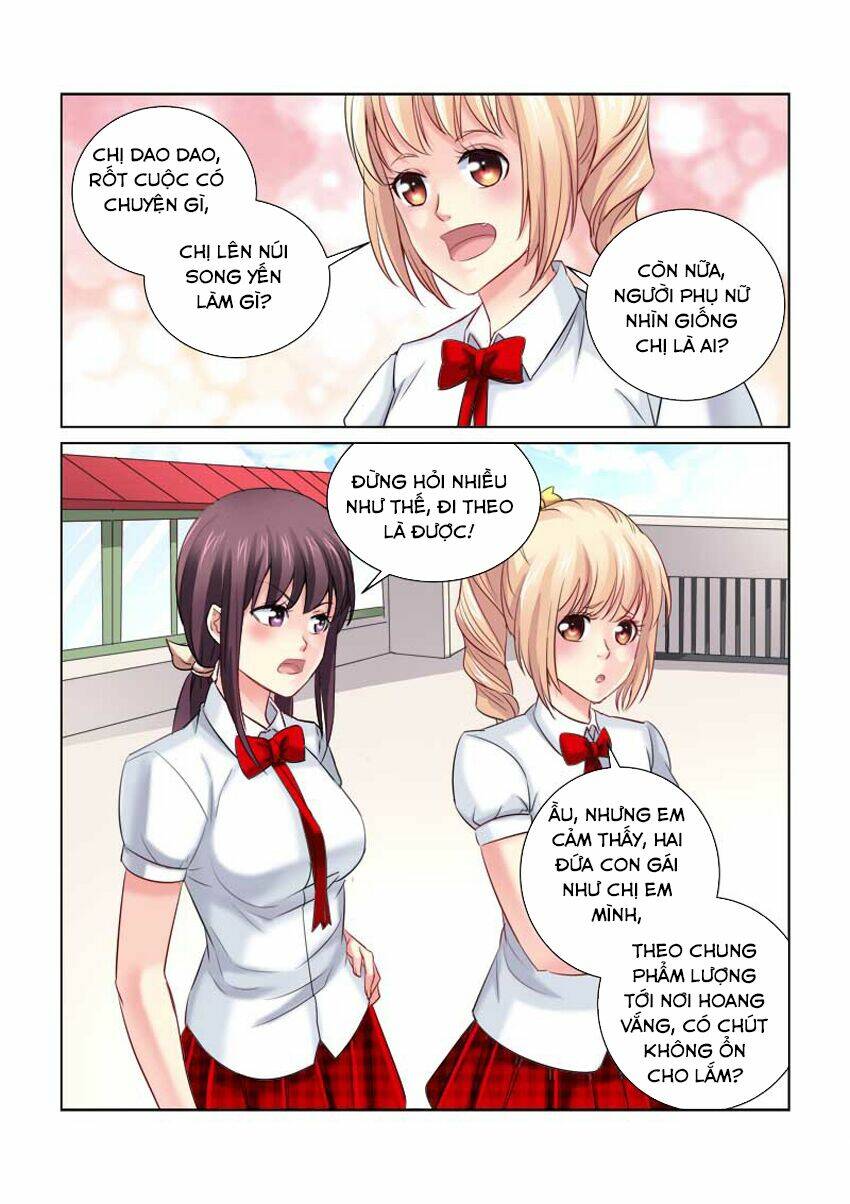 Cao Thủ Cận Vệ Của Hoa Khôi: Chapter 214