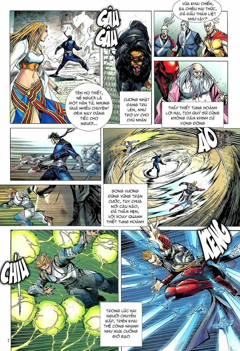 Thiết Tướng Tung Hoành: Chapter 36