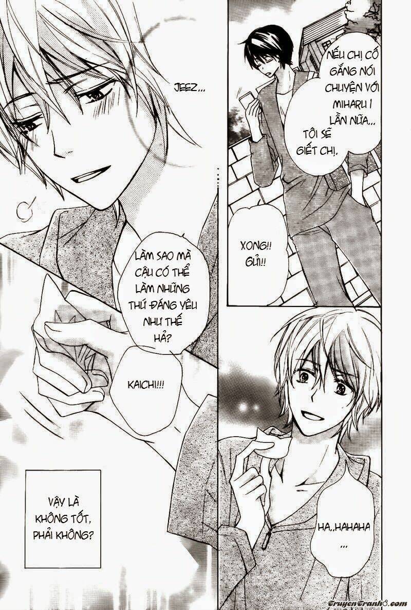 Darenimo Iwanaide: Chapter 4