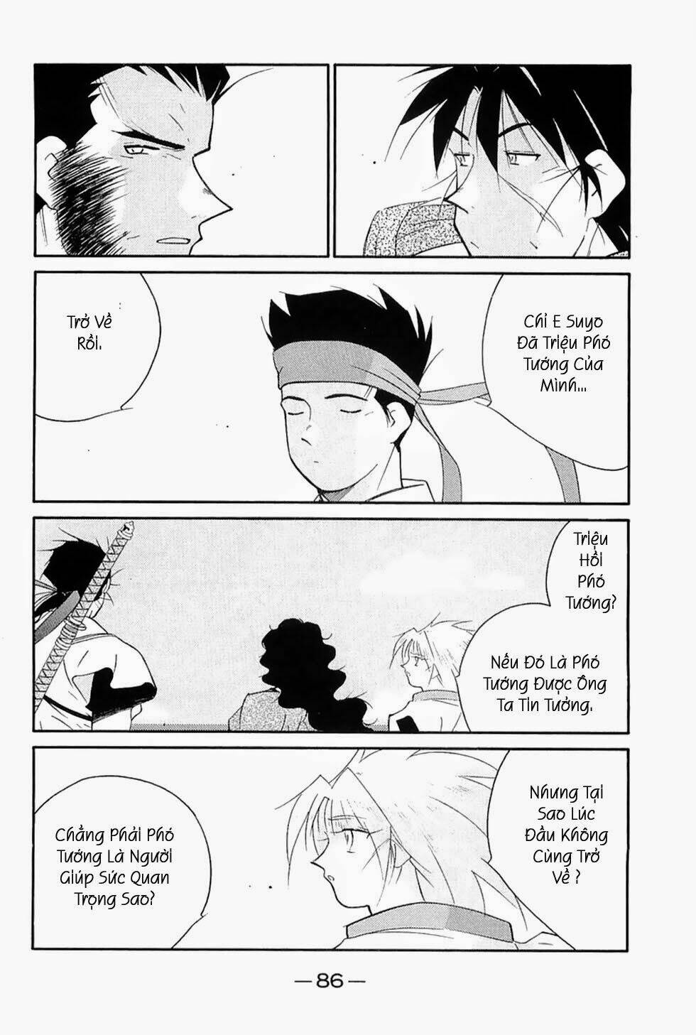 Kaiouki - Hải Hoàng Ký: Chapter 115