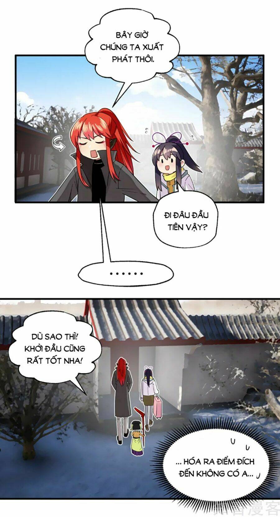 Anh Ấy Đến Từ Địa Ngục: Chapter 16