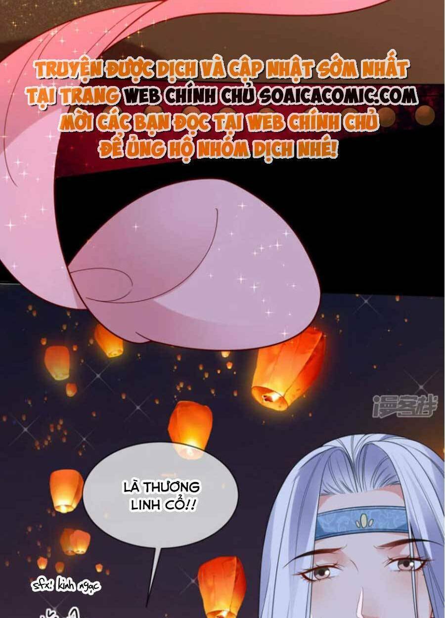 Tướng Quân, Bổn Phi Không Nhận Sủng: Chapter 43