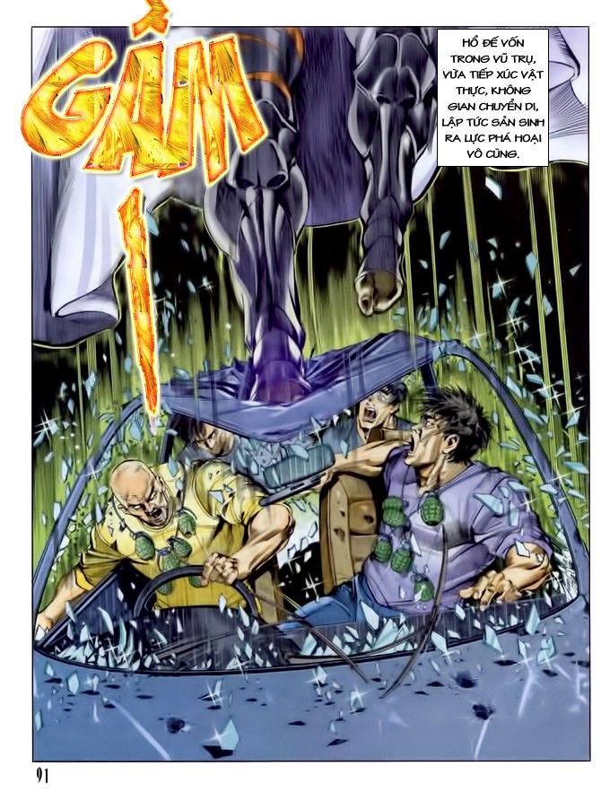 Long Thần: Chapter 3