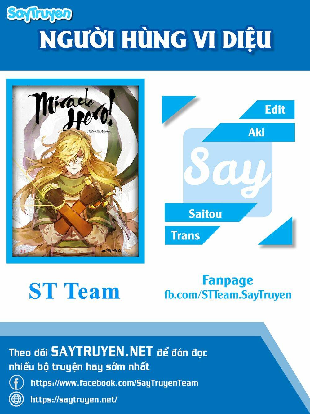 Người Hùng Vi Diệu: Chapter 12