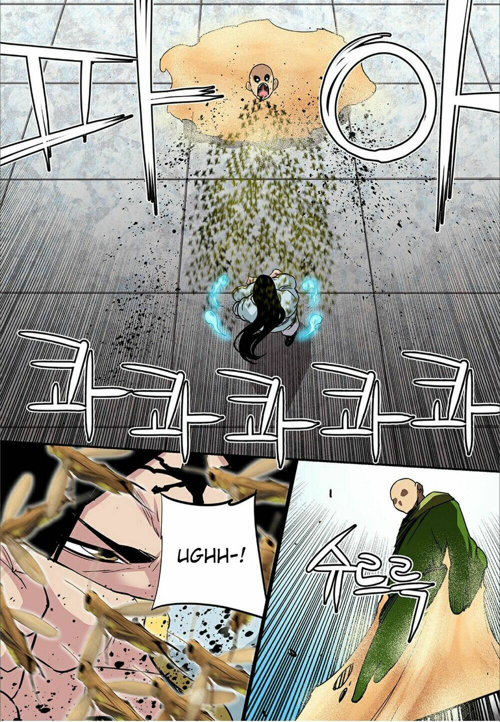 Blind Faith Descent: Chapter 58