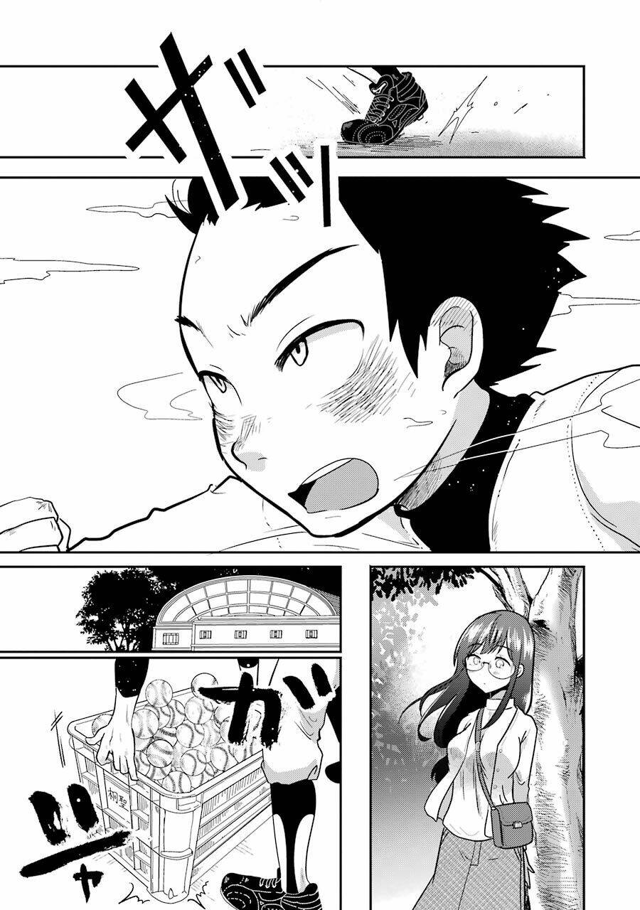 Yakumo-San Wa Ezuke Ga Shitai: Chapter 3