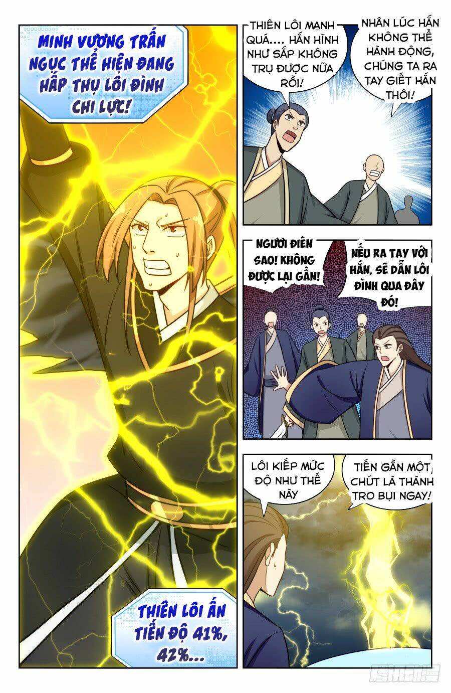 Tối Cường Phản Sáo Lộ Hệ Thống: Chapter 178